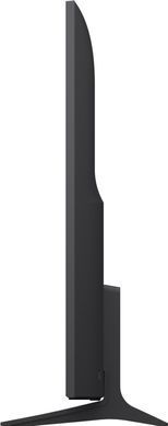 LG 75QNED83B6A