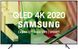 Телевизор Samsung GQ75Q75T