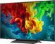 LG 75QNED83B6A