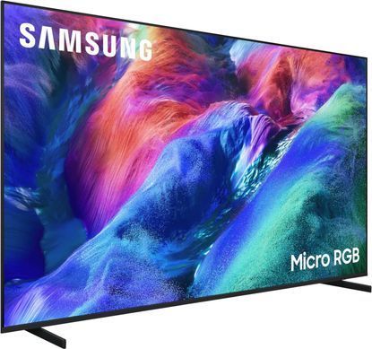 SAMSUNG MRE65R85H