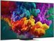 LG 50QNED86B6B