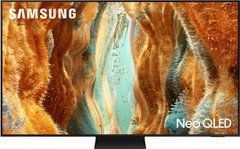 Samsung TQ55QN70FAUXXC