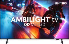 Philips 85MLED910