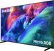 SAMSUNG MRE75R85H