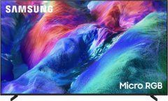SAMSUNG MRE85R85H