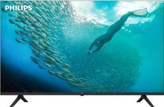 Philips 75PUS7000