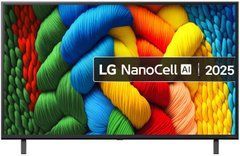 LG 75NANO80A