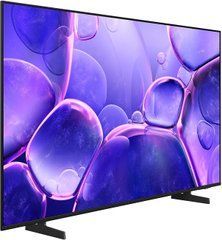 Samsung GQ75QN1EF