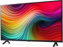 LG 75NANO81A