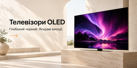 Телевизоры OLED