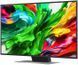 LG 75QNED87B6A