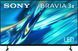 Sony BRAVIA 3 II K-65XR35M2