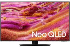 Samsung QE85QN90FAUXUA