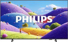 Philips 50PUS7001
