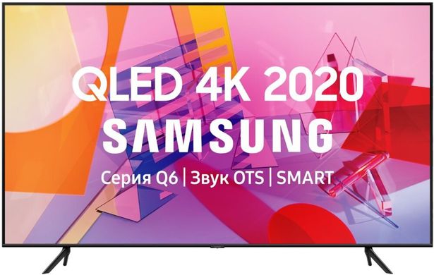 Телевізор Samsung GQ-75Q60T