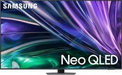 SAMSUNG QE65QN85D
