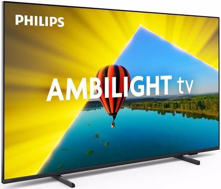 Philips 75PUS8079