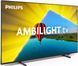Philips 75PUS8079