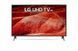 Телевизор LG 50UM76007lb