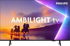 Philips 85PUS8510