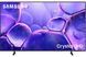Samsung UE55U8000H