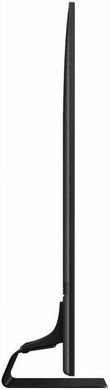 Samsung QE75QN91A