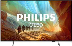 Philips 75PQS7801