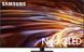 Samsung QE85QN95D