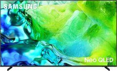 SAMSUNG QE75QN80H