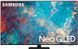 Samsung GQ75QN800
