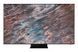 Samsung GQ75QN800