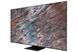 Samsung GQ75QN800