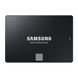 SSD накопитель Samsung 870 EVO 500 GB (MZ-77E500BW)