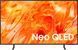 Samsung QE43QN70H