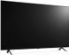 LG 75qned80B