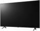 LG 75qned80B