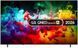LG 85QNED70B